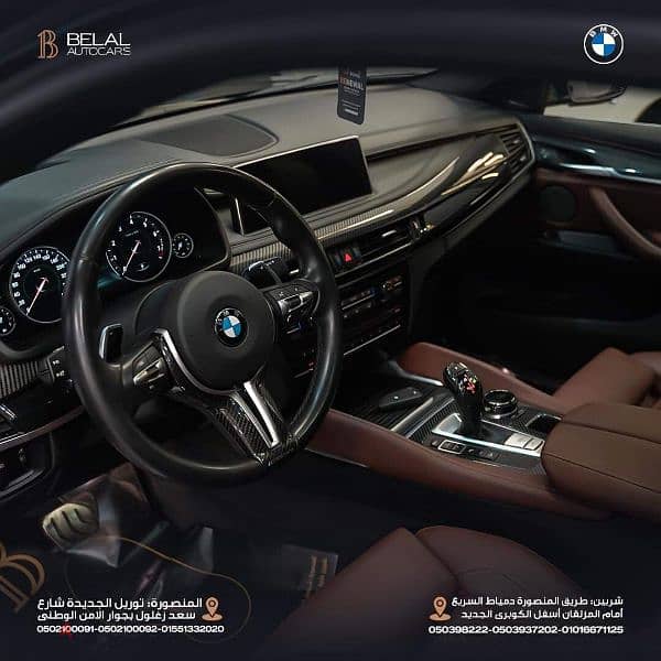 BMW X6 M/SPORT 2019 4