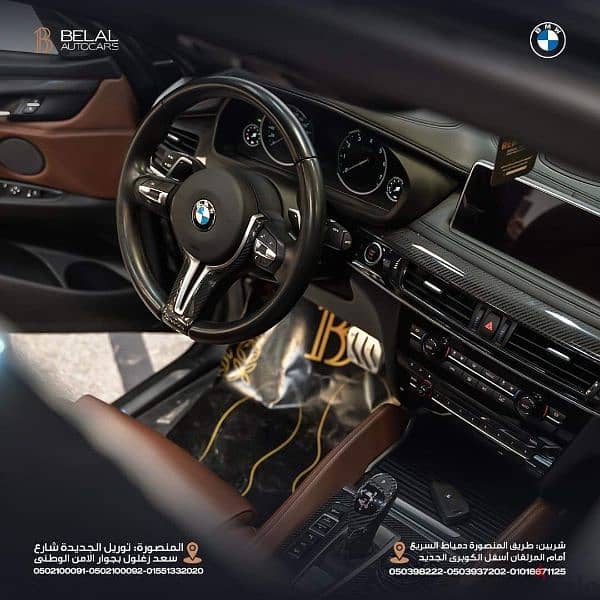 BMW X6 M/SPORT 2019 5