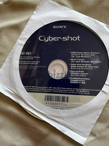Sony cyber-shot 7