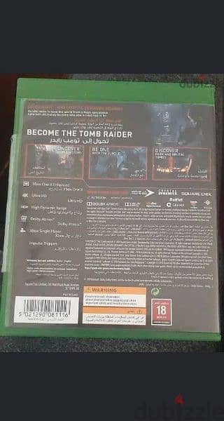 SHADOW OF THE TOMB RAIDER CD for 800 EGP FROM 1000 EGP 1