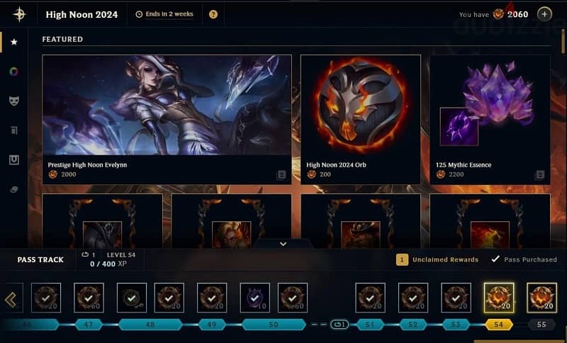 League of legends account for sell 10