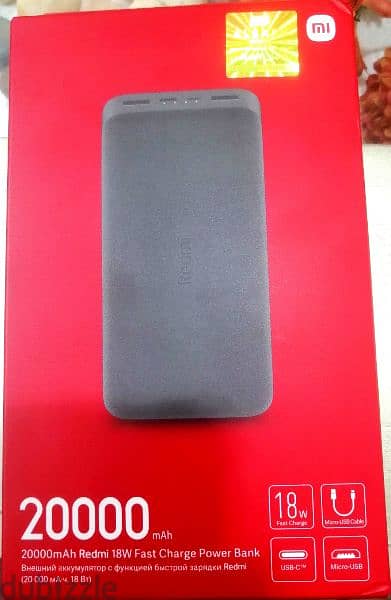 Power Bank - Redmi - 20000 - 18w-باور بانك ريدمي