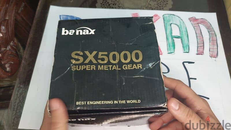 بانكس
الكوري 
المعدن في الكامل
 كسر الزيرو Banax SX5000

MADE IN KOREA 2