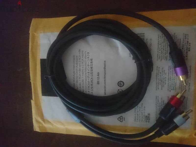 Subwoofer Cable 3