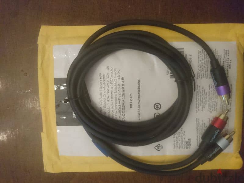 Subwoofer Cable 4