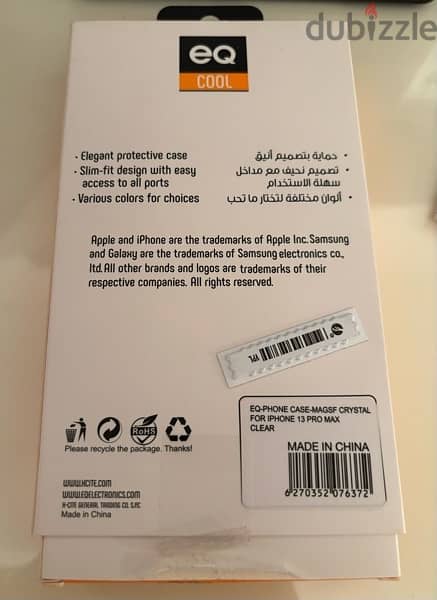 Iphone 13 Pro Max, Apple Magsafe Original 1