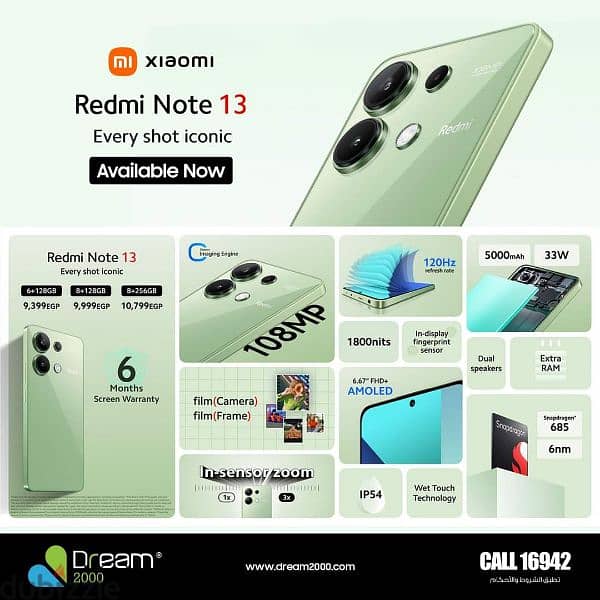 Redmi Note 13 4G 5