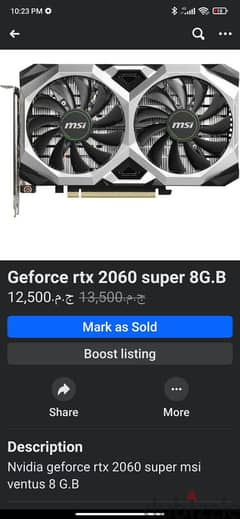 GeForce RTX2060 Super 8.00 GB 0