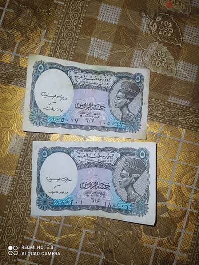 عملات قديمه