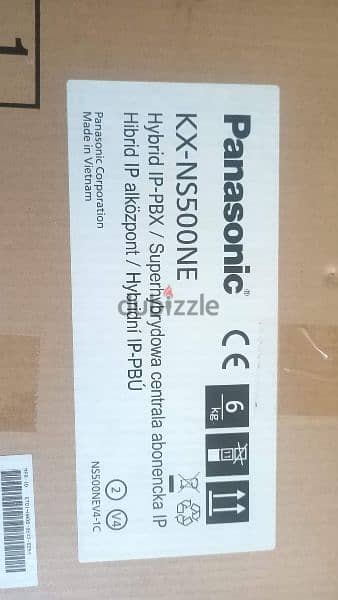 سنترال باناسونيك ns520 للبيع Panasonic kx-ns 520