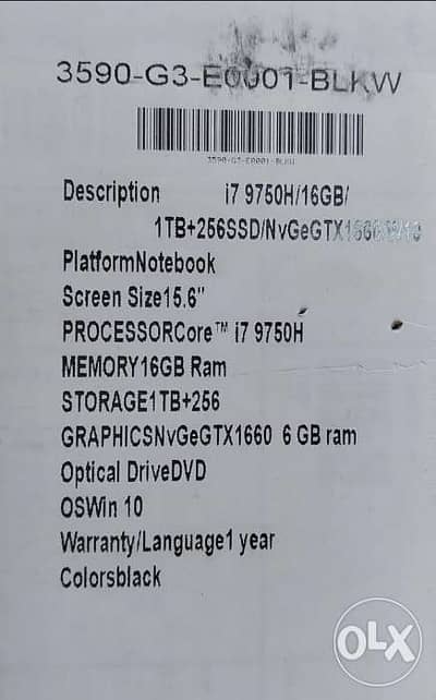 Dell g3 3590 i7 9h