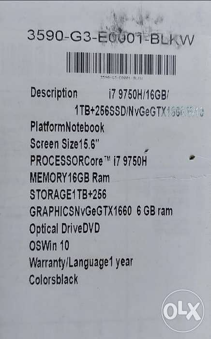 Dell g3 3590 i7 9h 0