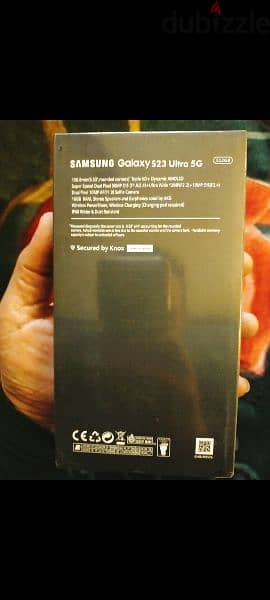 galaxy s23 ultra copy جديد متبرشم السعرلسرعةاليع