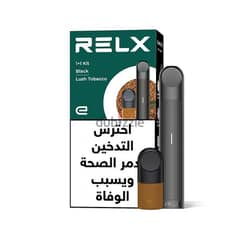 بيع فيب relx 0
