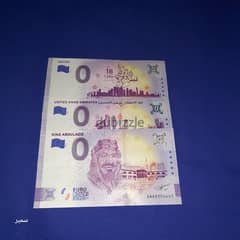 عملات قديه زيزو يورو 0