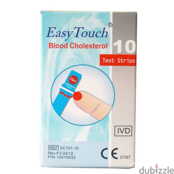 Easy touch 5