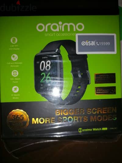 oraimo