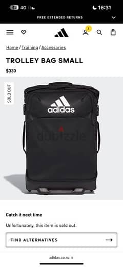 شنطة سفر Adidas 0