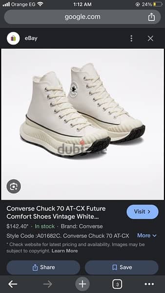 original converse shoes . . high quality . . شوز . . حذاء 5