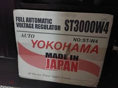 منظم تيار ماركة يوكوهاما ياباني اصلي 3000 وات