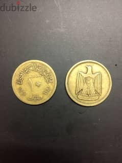 عملتان ١٠ مليمات مصرية قديمة من سنة ١٩٦٠ 0