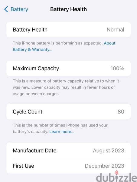 iPhone 15 PLUS - أيفون  ١٥ بلس- Black 128 GB-  أقل سعر في مصر 1