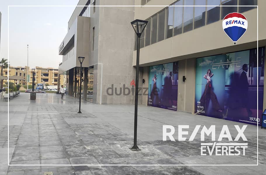Retail Shop For Rent - 26th Of July Corridor - Sheikh Zayed 3