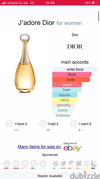 Christian Dior Ja’dore. used twice. original 4