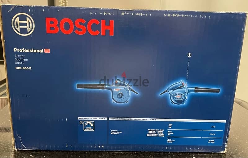 بلاور بوش ٨٠٠ وات جديد مع جميع الاكسسوارات  BOSH blower 800 W 5