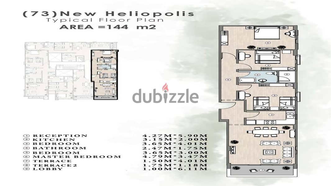 شقة 3 غرف فيو بانوراما في هيليوبليس الجديدة بجوار سوديك في Helio Sun 1