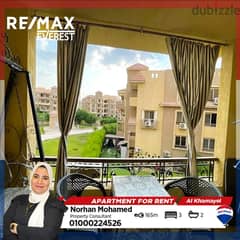 Fully Furnished Apartment For Rent In El Khamayel - Phase 3A 0