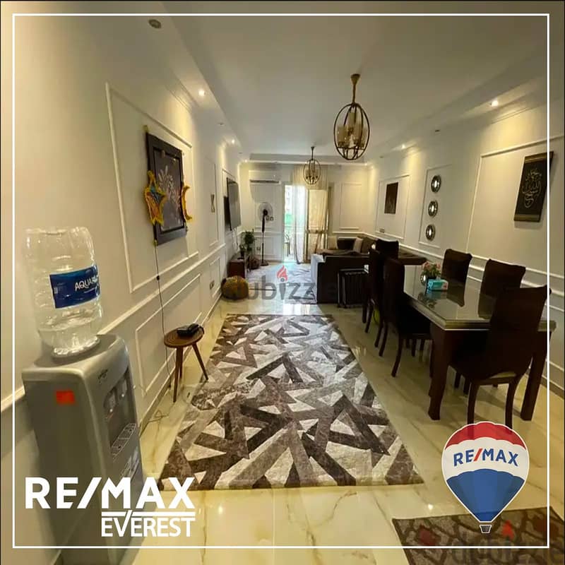 Fully Furnished Apartment For Rent In El Khamayel - Phase 3A 1