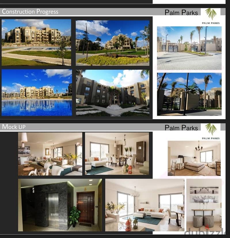 شقة م170 ف بالم باركس 6 اكتوبر Palm Parks by Palm Hills متشطبة بالكامل 11