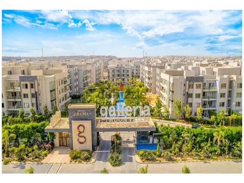 Estella immediate apartment for sale in the heart of Golden Square in Fifth Settlement near the American University and Galleria Compound 10