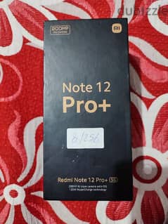 Redmi note 12 pro + إستعمال خفيف
