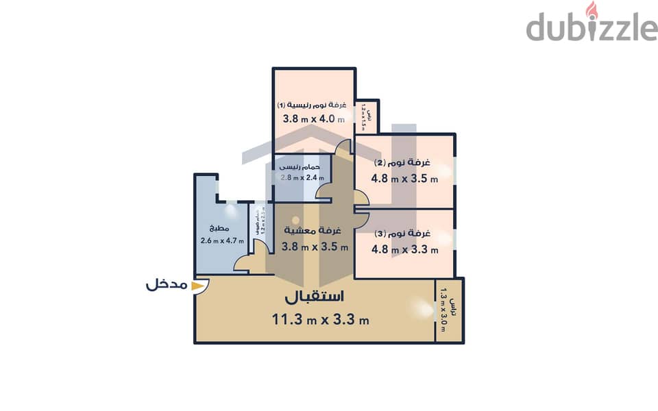 Apartment for sale 150 m Roushdy (Abu Qir St. ) 3