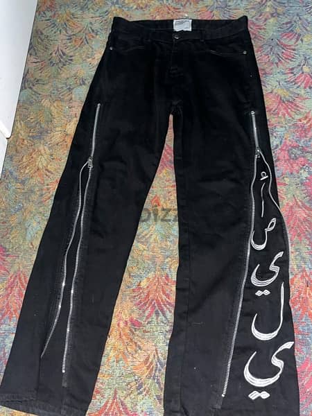 asili dual zipper jeans new for sale size 38 (سعر الجديد منو ٩٤٠  ) 2