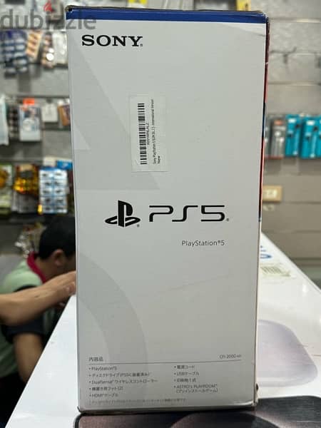 Playstation 5 slim disc version with 1tb SSD Hard 1