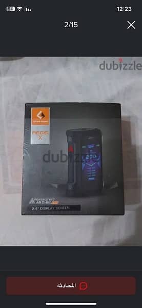 Vape aegisX 200w 0