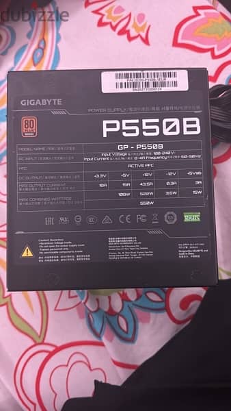 Gigabyte Power supply P550B 1