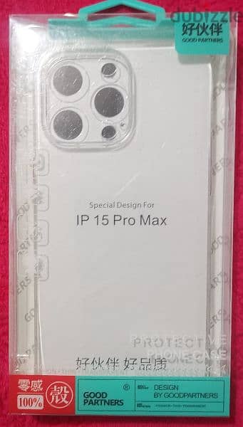 IPhone 15 pro Max 256 Brand new (sealed) 2