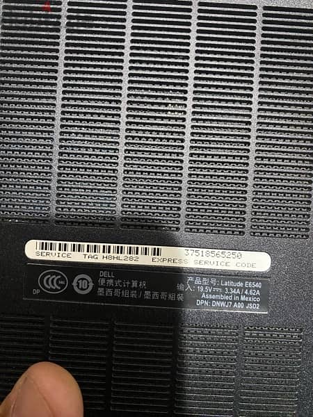 Dell E6540 Core I7 Gen4 3