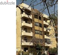Fully furnished  Apartment in Gharb Arabila