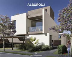 Townhome villa 240m for sale on a road on Ismailia Road in Al Shorouk, Al Burouj Compound 0