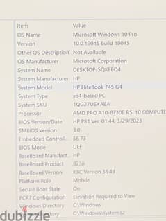 HP EliteBook 745 G4 0