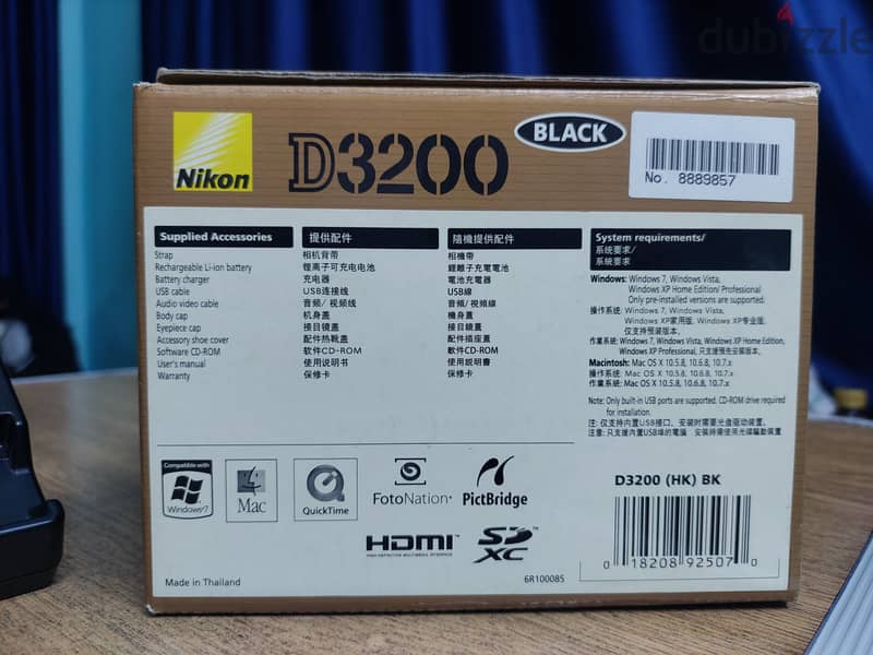 كاميرا نيكون D3200 لُقطة للبيع 4