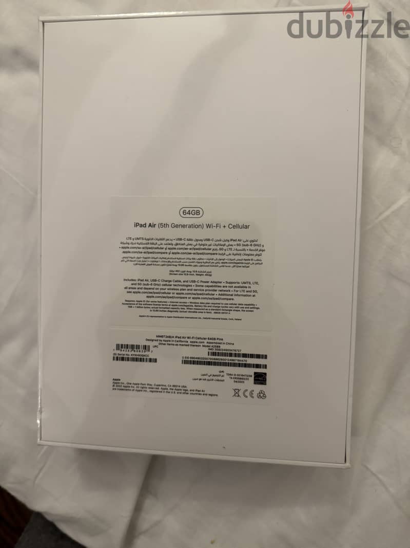 iPad Air 5th gen 64g 5g new and saled 2