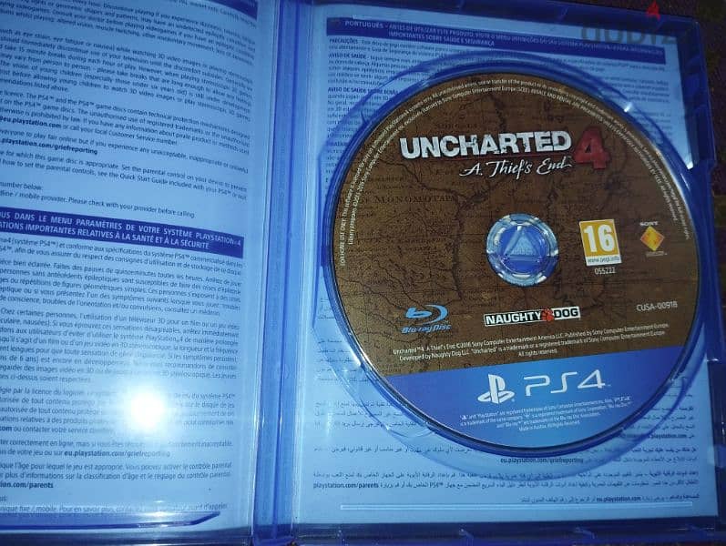 Used Ps4 cd 7