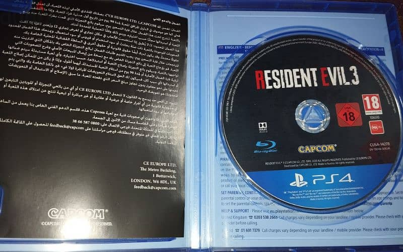 Used Ps4 cd 13