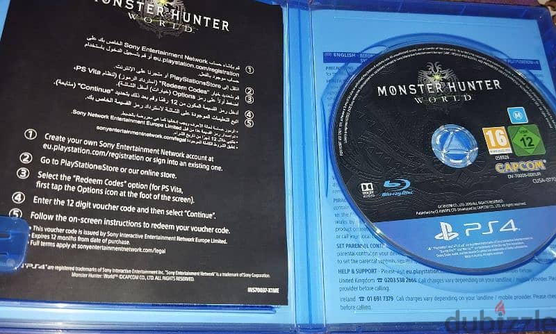 Used Ps4 cd 16